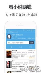 爱博体育官方app